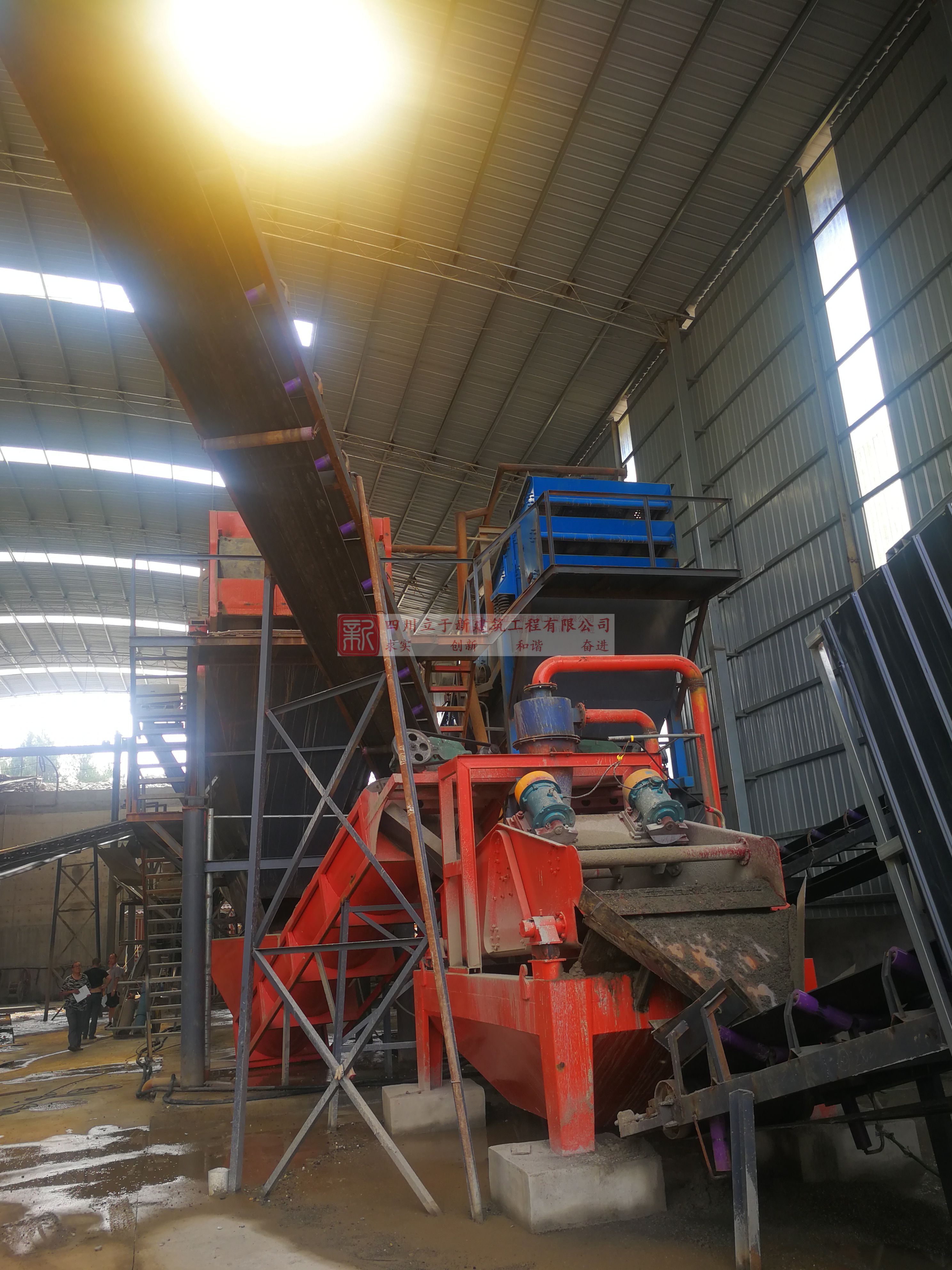 某建筑材料厂破碎设备降噪项目