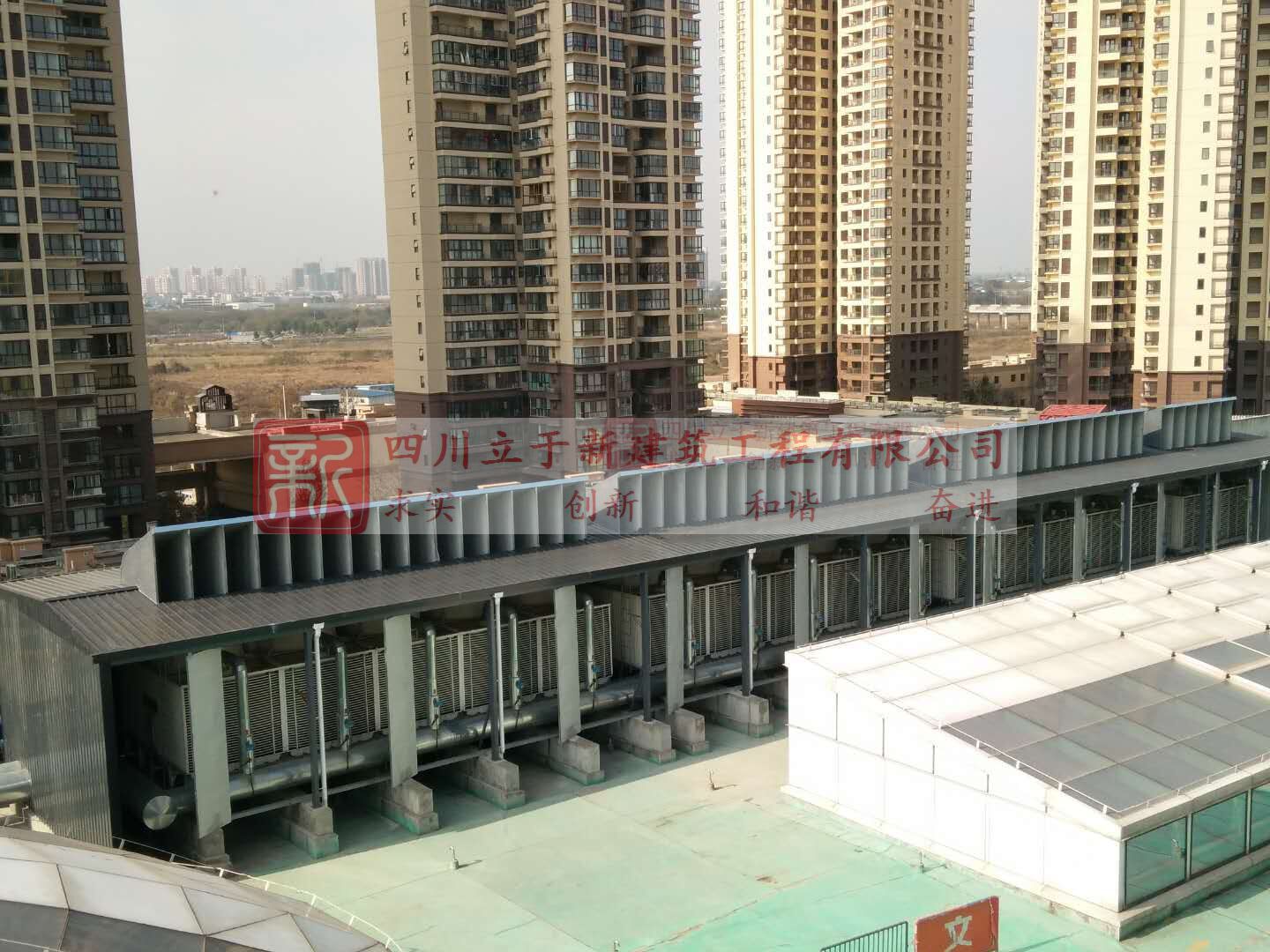 商业中心屋面冷却塔降噪项目